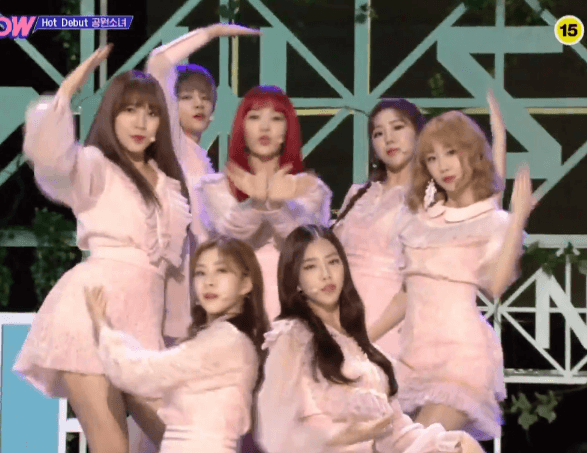 공원소녀) 어제자 안무 제일 잘 나온 공원소녀 더쇼 퍼즐문 | 인스티즈