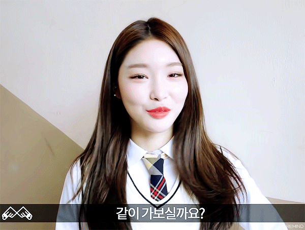 청하는 호그와트 기숙사 어디일거 같아?? | 인스티즈