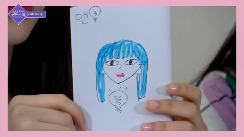 공원소녀) 공원소녀 미야, 민주, 레나 개인방송.avi | 인스티즈