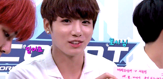 정국 이거 세븐틴한테 뭐라고 쓴거얖?? | 인스티즈