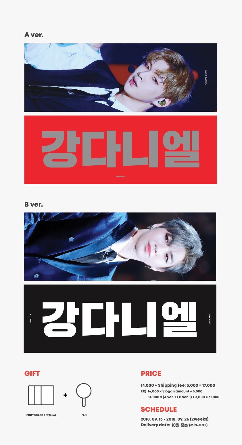 음 이거 좀.. | 인스티즈