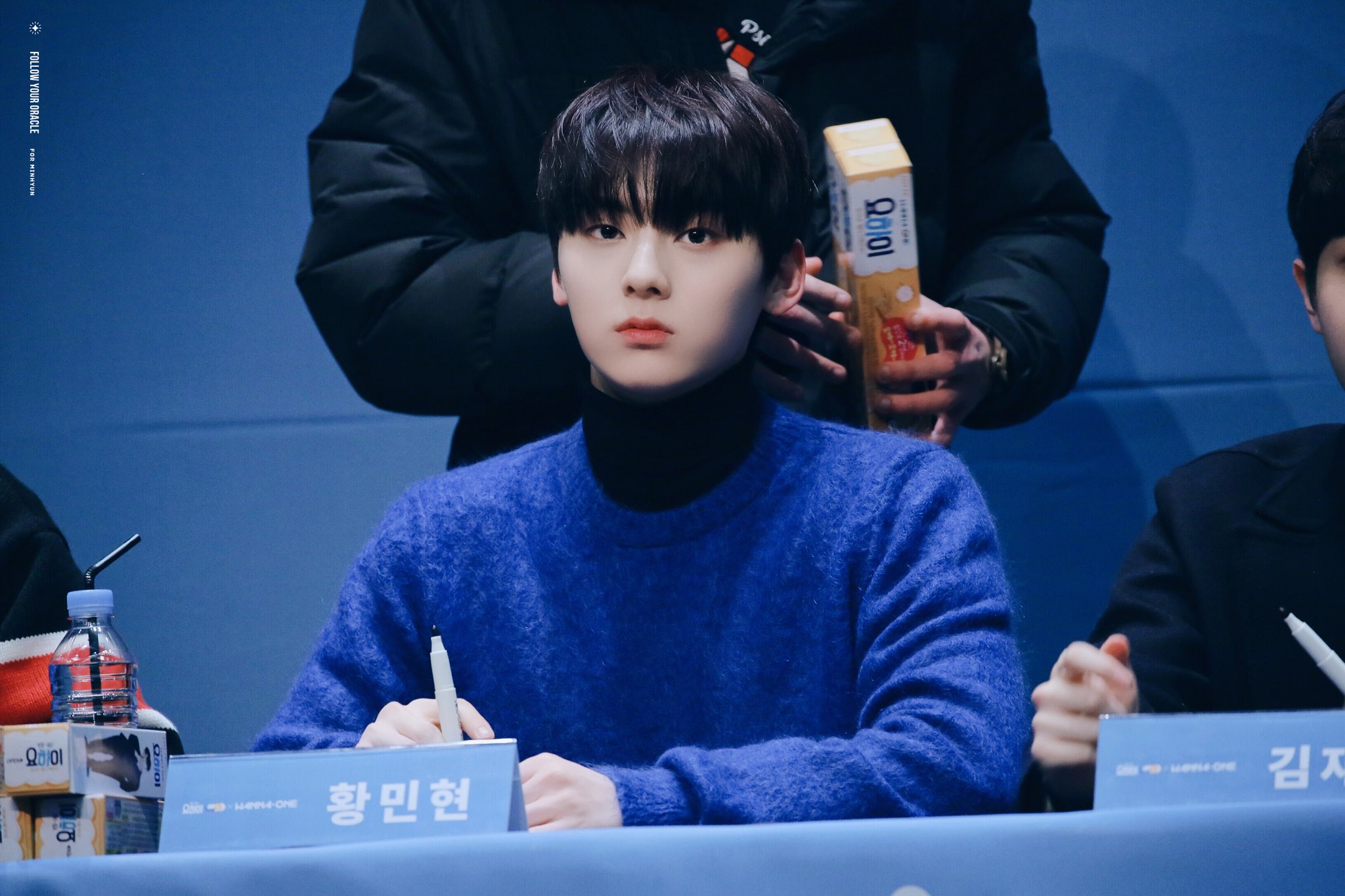 민현이 가지런한 앞머리 좋아하는 사람 ㄴㅇㄴ | 인스티즈