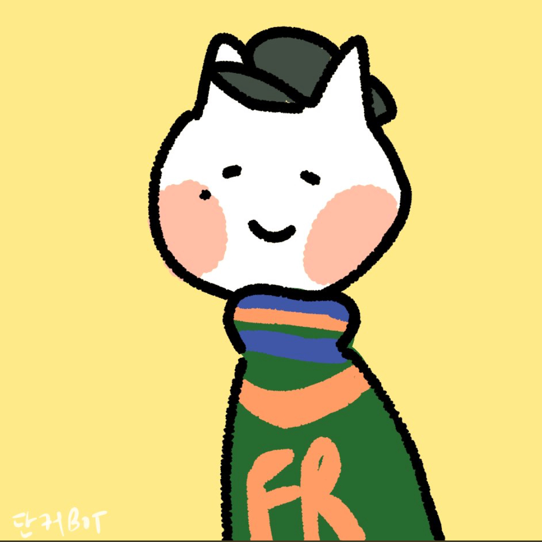 강다니엘 공카 프사도 귀엽다ㅠㅠ | 인스티즈