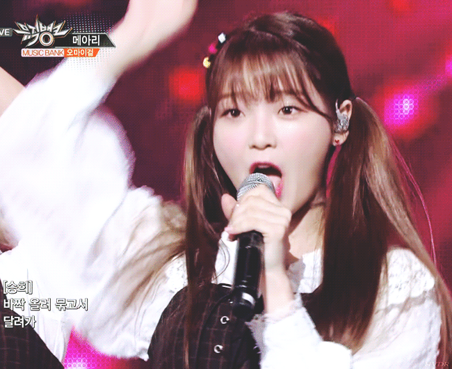 오마이걸 이번활동 미모 대박임 | 인스티즈