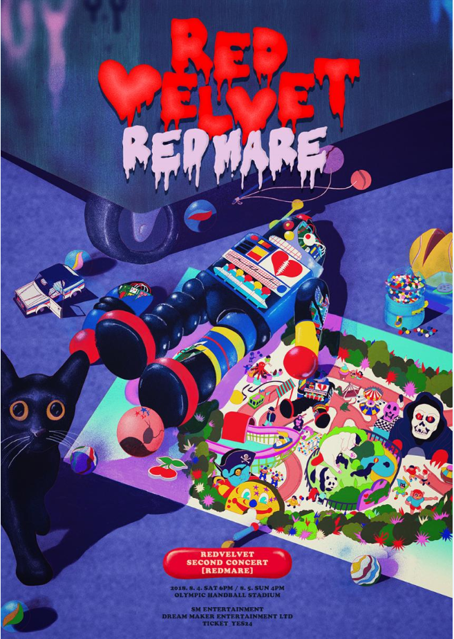 트레블마여 콘서트 포스터 모음 | 인스티즈