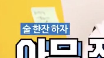 모자동수가 프듀 때 관린이랑 안 친했다고 고백했는뎈ㅋㅋㅋㅋㅋㅋ 정말 얼마나 안 친했는지 알수있음ㅋㅌㅌㅋㅋㅋㅇㄴㅋㅋㅋㅋㅋㅋㅋㅋ | 인스티즈