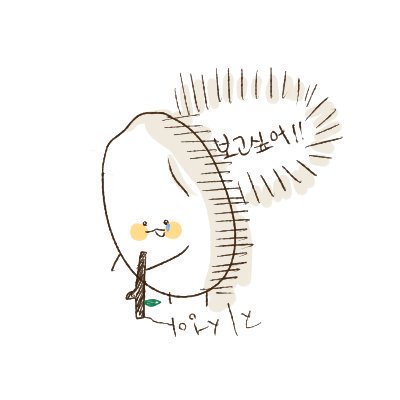 윤지성 팬들!!!!!!!모여봐봐!!!!!! | 인스티즈