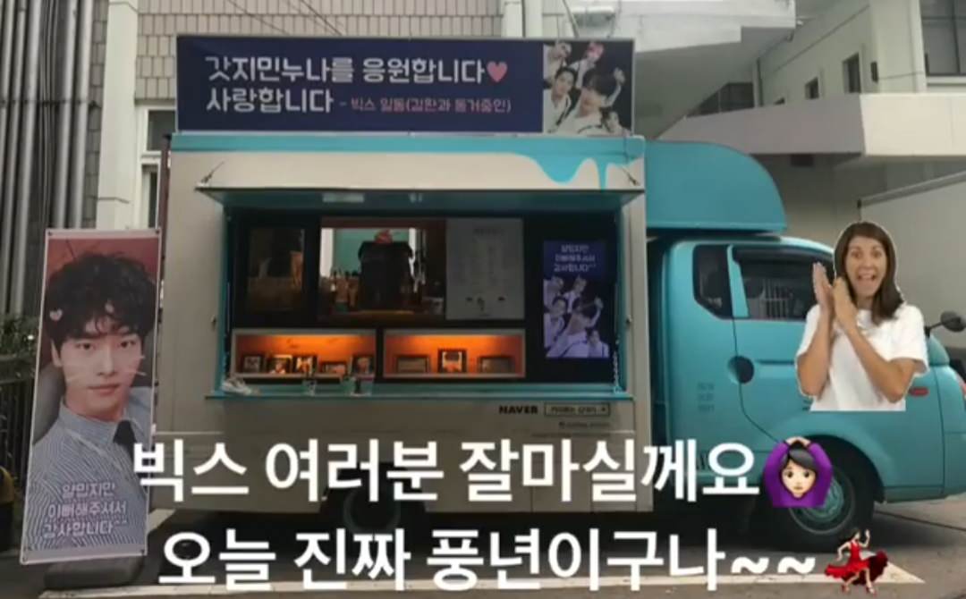 빅스의 참우정 보고가세요~! | 인스티즈