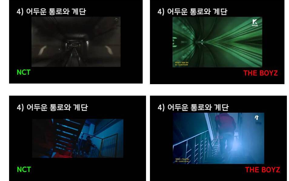 이거는 정말로 표절이 아니라는 게 더 웃길 지경... | 인스티즈