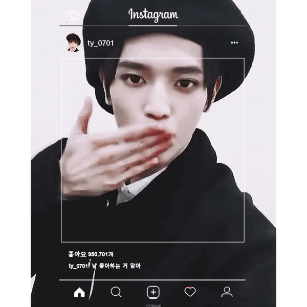 더보이즈 소속사 크래커 표절 논란 때문에 지친 심들아 | 인스티즈