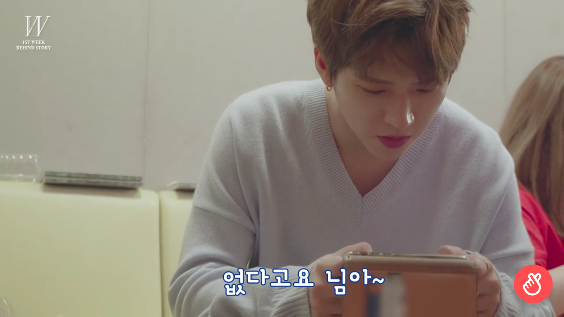 남우현 초딩이랑 게임하다가 ㅋㅋㅋㅋㅋㅋㅋㅋㅋㅋㅋㅋㅋㅋㅋㅋㅋㅋㅋㅋㅋㅋㅋ | 인스티즈