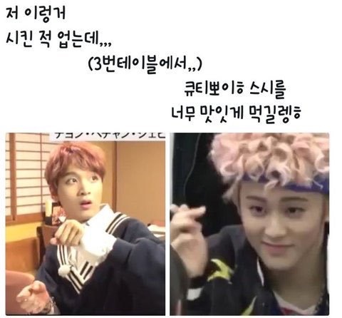 이런 시리즈 다들 좋아하니? | 인스티즈