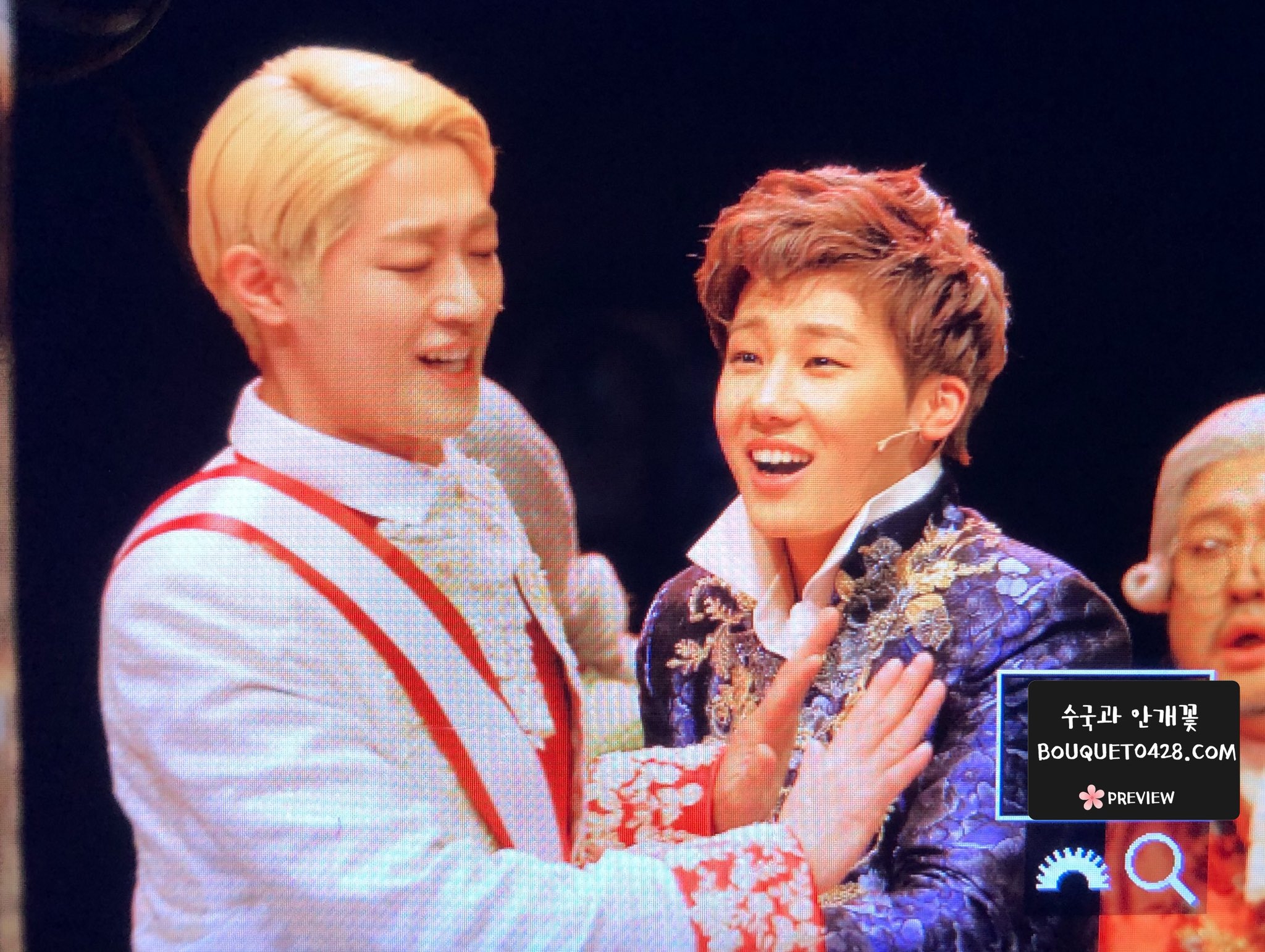 성규 이거 진짜 초딩 같아 | 인스티즈