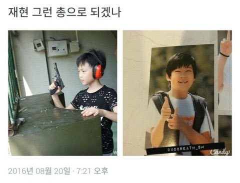 이런 시리즈 다들 좋아하니? | 인스티즈