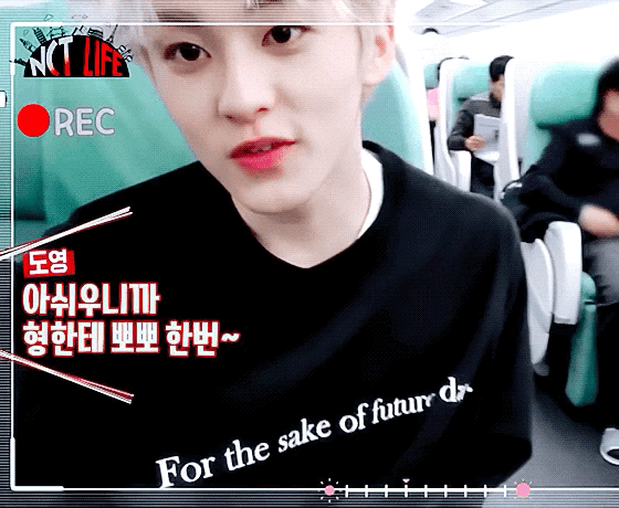 더보이즈 소속사 크래커 표절 논란 때문에 지친 심들아 | 인스티즈