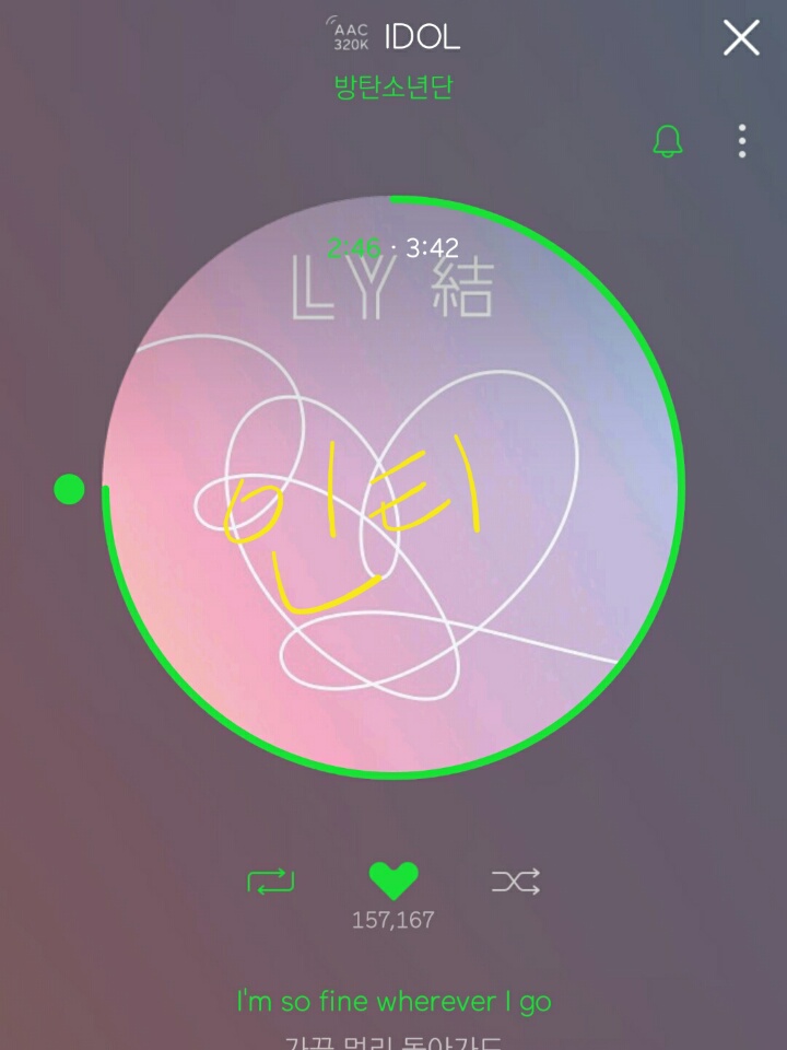 난 타팬인데 방탄이랑 방탄 팬들은 | 인스티즈