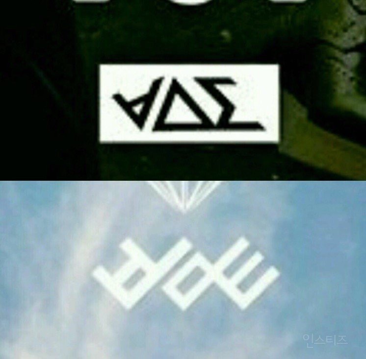 내 기준 역대급 표절 그룹 | 인스티즈