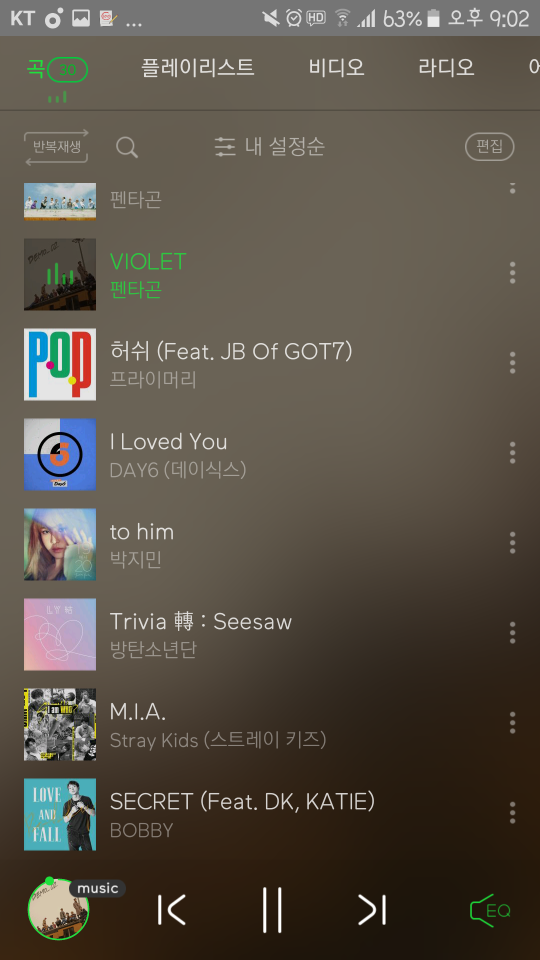 쓰니 지금 플레이리스튼데 비슷한 노래 추천해조 | 인스티즈