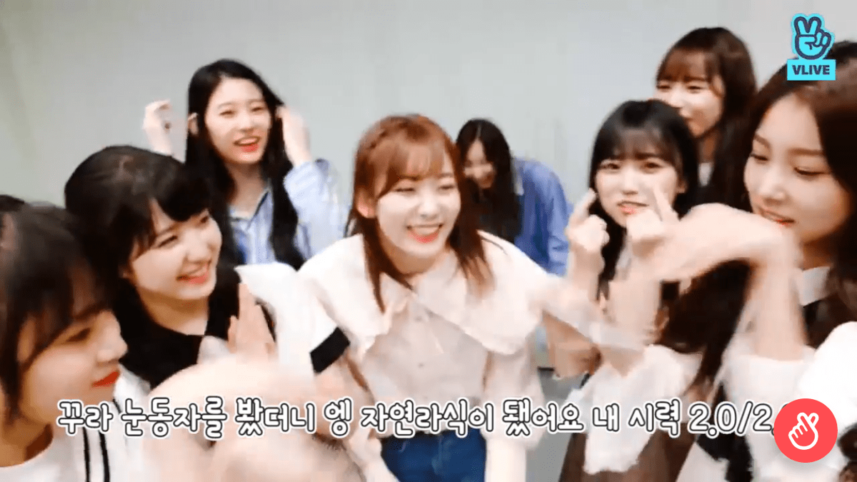 아이즈원 브이픽 자막한 사람 겁나웃기네 | 인스티즈