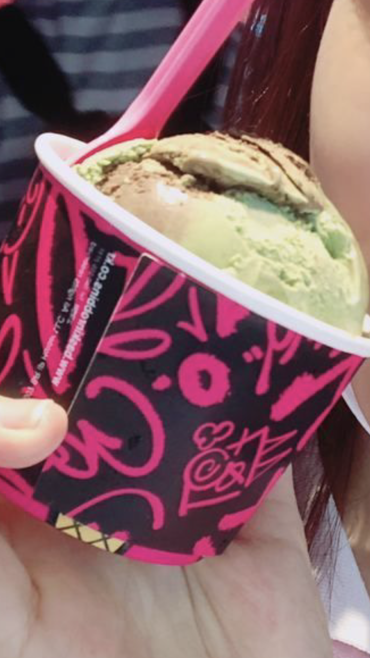 사쿠라 팬들아 배라 가면 알지? | 인스티즈