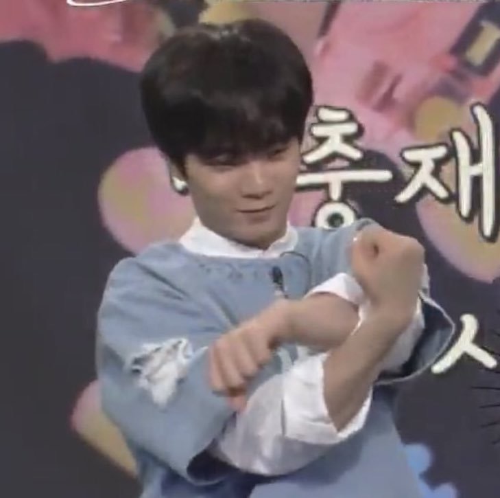 뉴종현 뭐하는거야ㅋㅋㅋㅋㅋ | 인스티즈