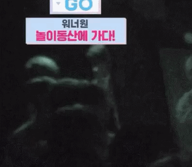 ㄱ 녤옹 이 짤이 진짜 발리는 게 뭐냐면 | 인스티즈