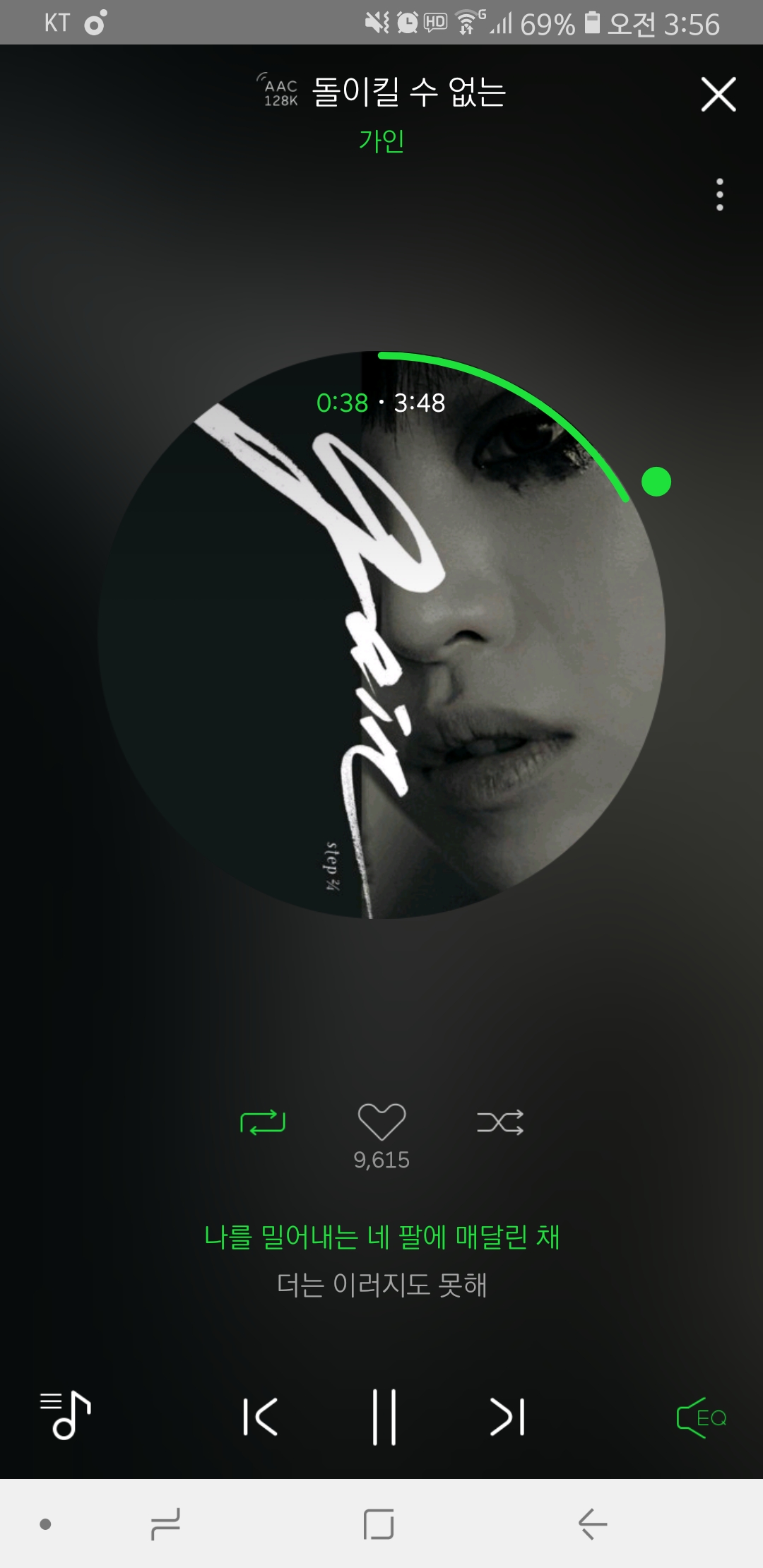 오랜만에 띵곡 듣는 중,,, | 인스티즈