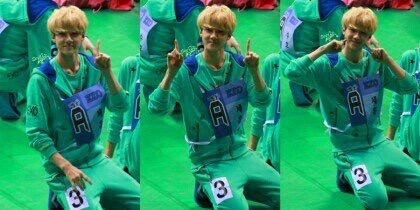 우리애 과거 아육대 나오던 시절... | 인스티즈