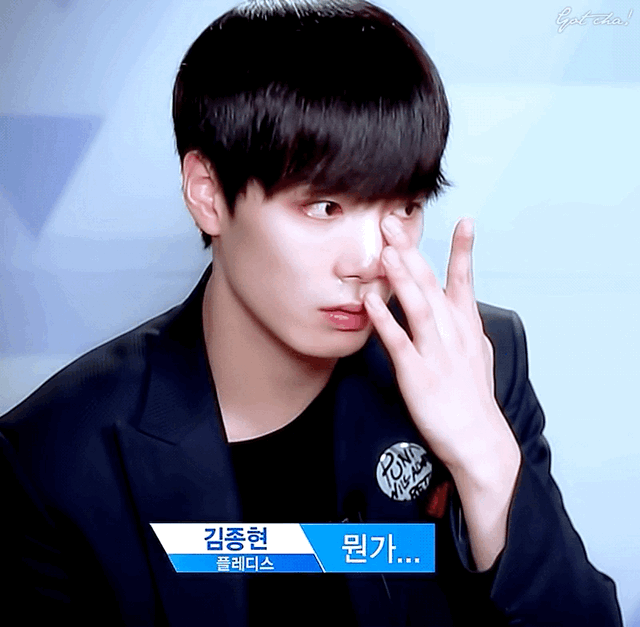 뉴이스트 울리고싶다 | 인스티즈