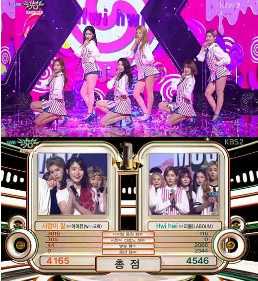 와 ㄹㅏㅂㅜㅁ 사재기 때문에 아이유 1위 못한거 모르는 사람들 많구나 | 인스티즈