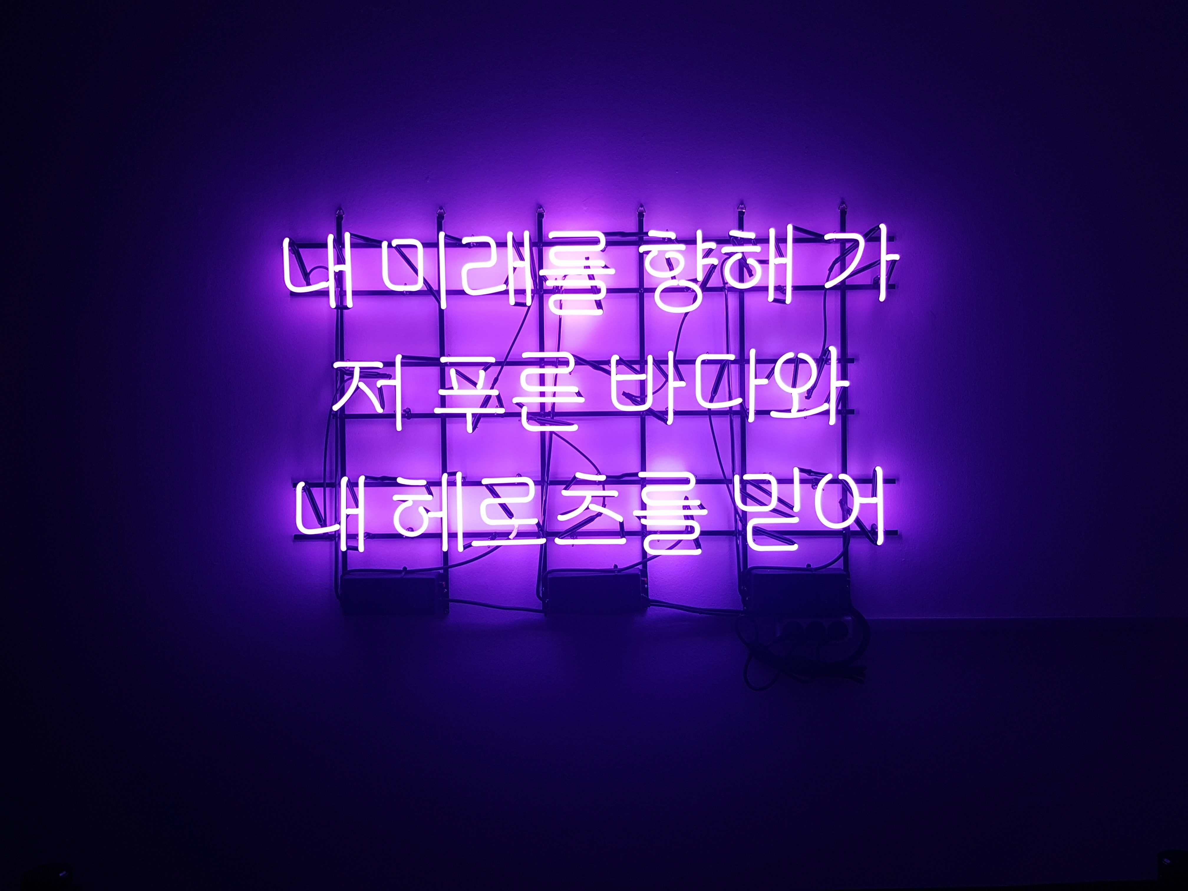 방탄 관심있는 사람들이 이번 전시회 꼭 가야하는 이유(ㅅㅍ | 인스티즈