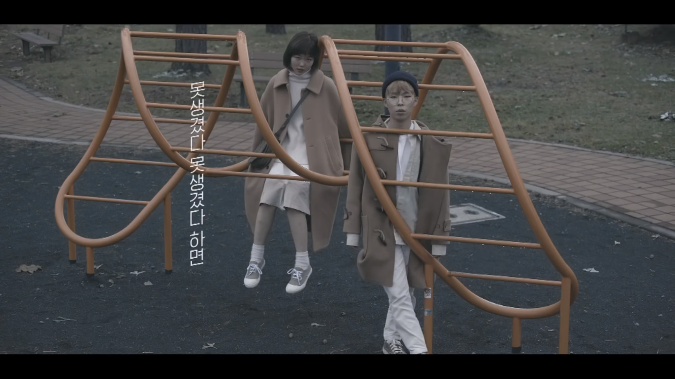 악뮤 못생긴 척에서 수현이가 입은 옷 정보 아는 사람,,,ㅜㅜ | 인스티즈