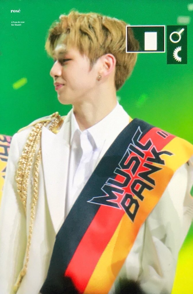 와..강다니엘 이거 슬로건이 그냥 옷같아..아대박 | 인스티즈