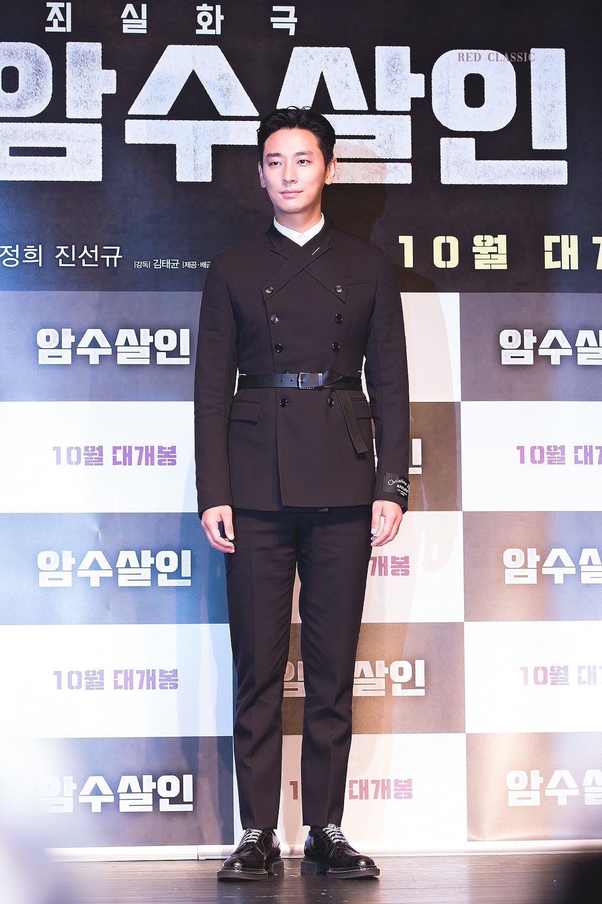 나 키 큰 사람 덕질 처음 해보는데 너무 짜릿하다 | 인스티즈