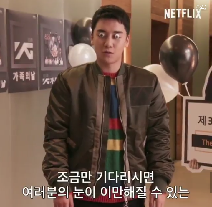 승리 이거뭐얔ㅋㅋㅋㅋㅋㅋㅋㅋㅋㅋ | 인스티즈