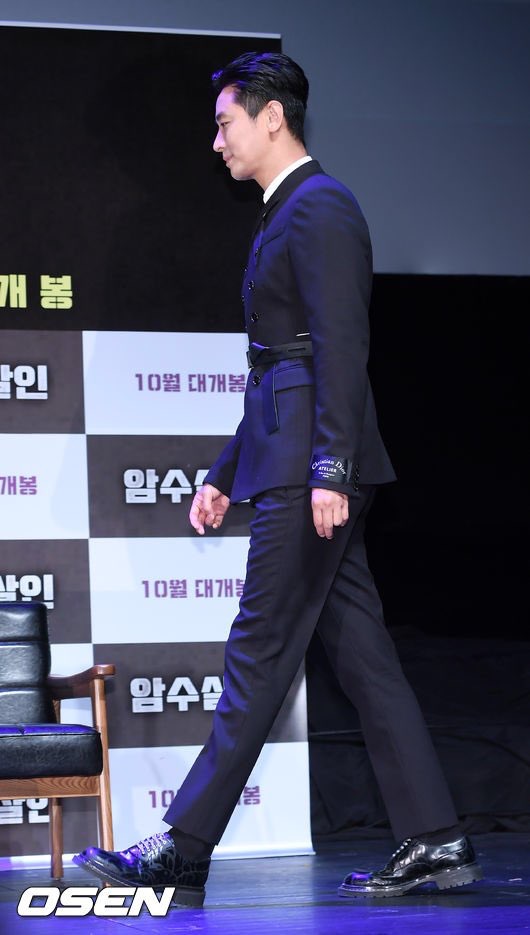 나 키 큰 사람 덕질 처음 해보는데 너무 짜릿하다 | 인스티즈