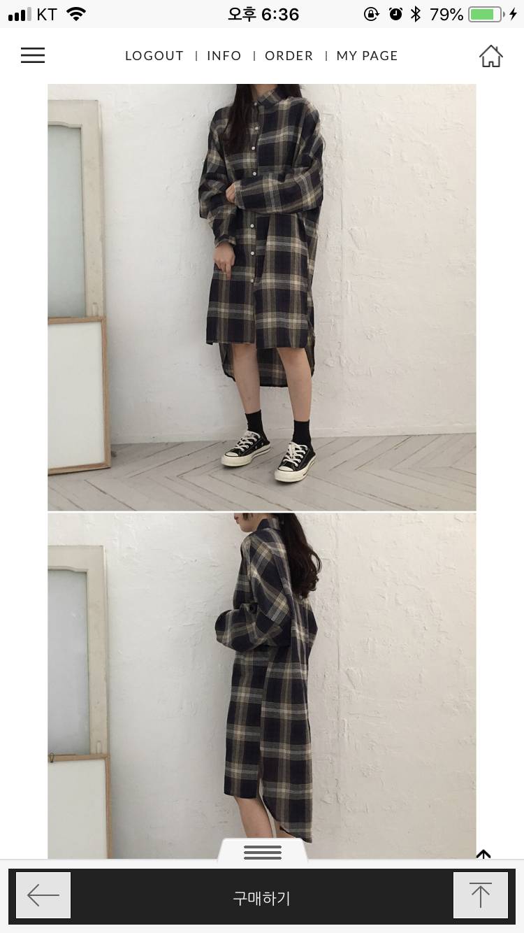 치마 뭐 살까 | 인스티즈