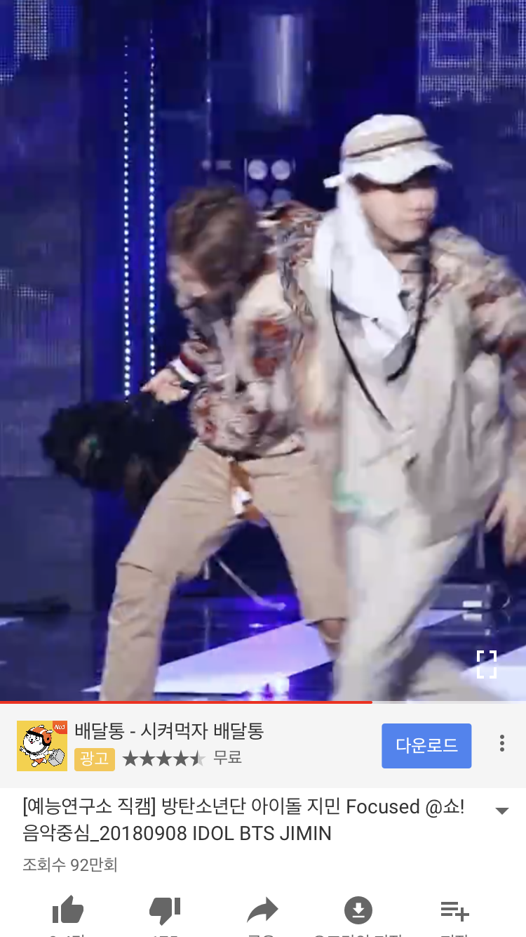 안녕하세요? 잠안자는 머글입니다 제가 비정상인가요? | 인스티즈