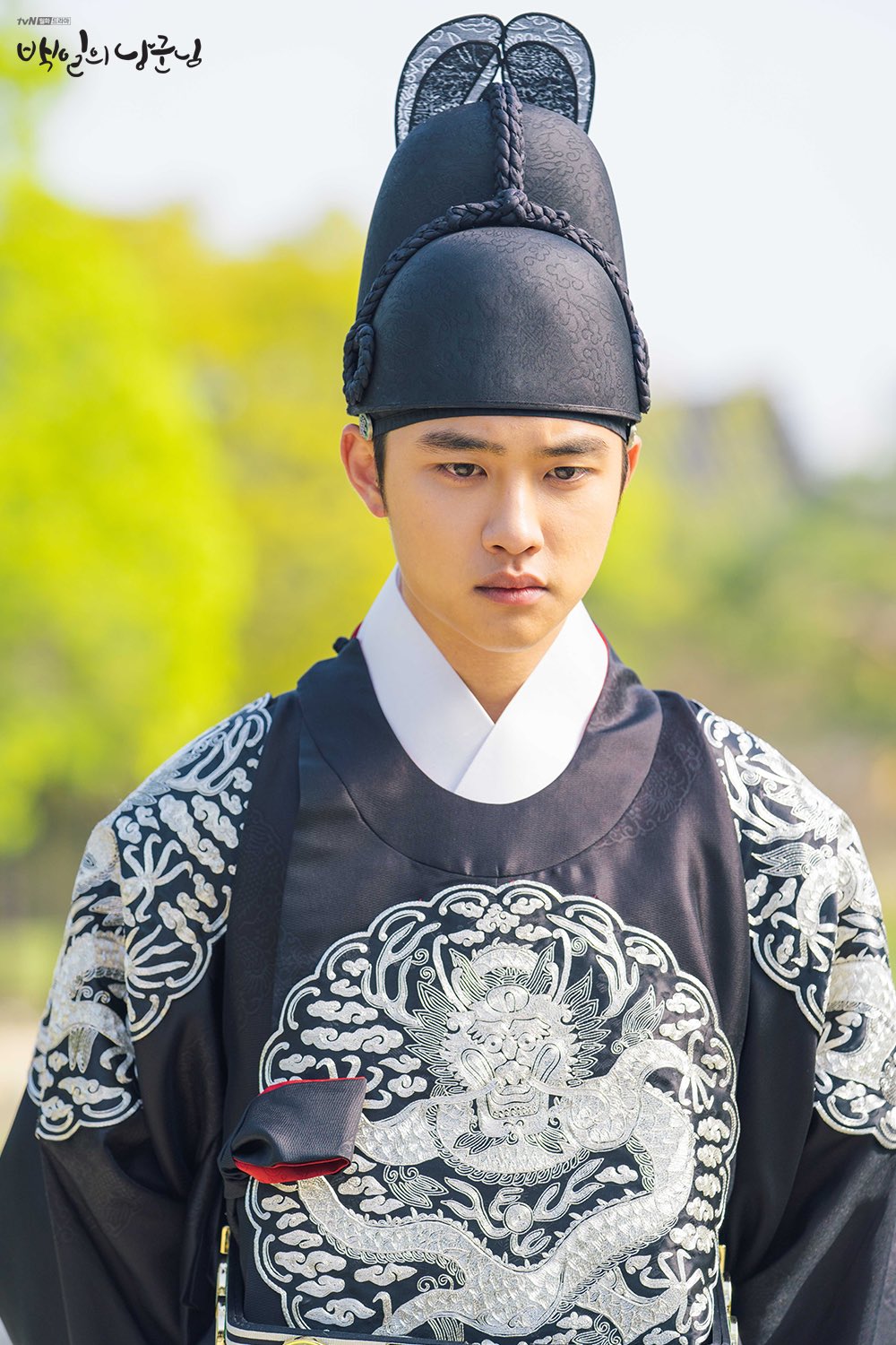 경수가 사극이라는게 믿겨지지가 않는다ㅠ | 인스티즈