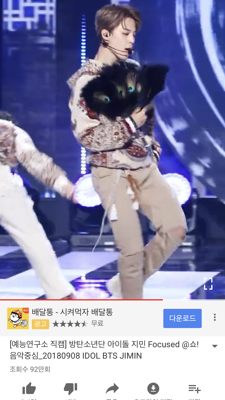 안녕하세요? 잠안자는 머글입니다 제가 비정상인가요? | 인스티즈