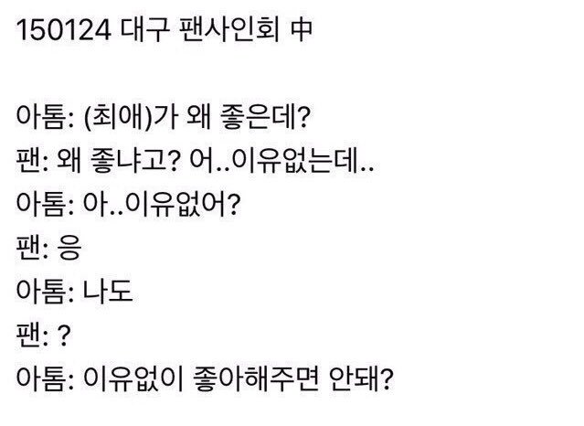 김상균 말하는거봐ㅠㅠㅠㅠ | 인스티즈