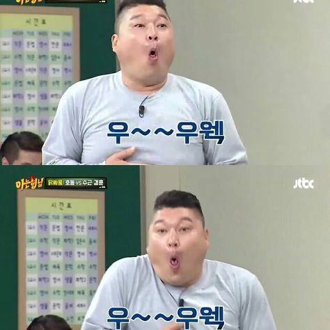 아 나 내일 발표하는데 발표하다가 오줌 싸면 어떡해 | 인스티즈