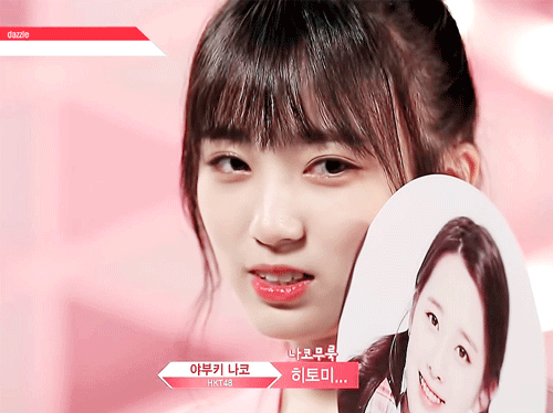 우리 귀염둥이 보고 가세요 주어 야부키나코 | 인스티즈