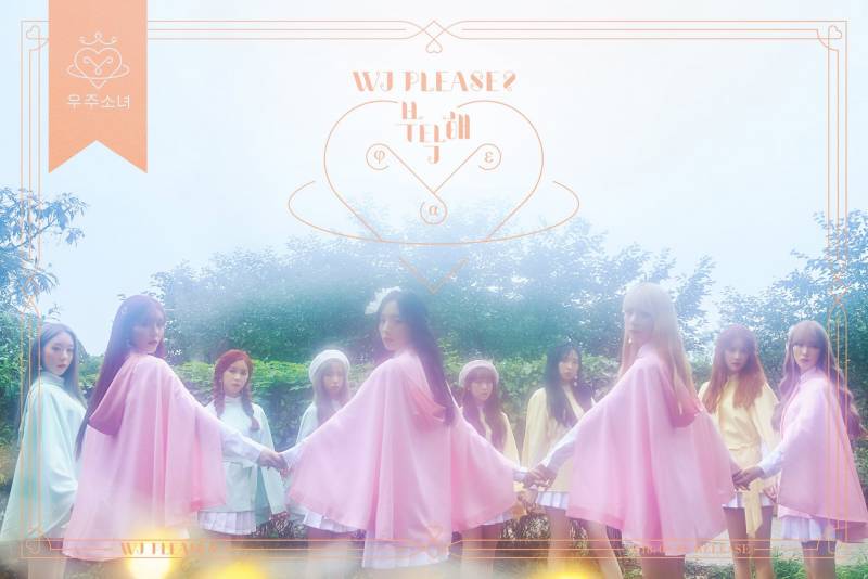 19일(수), ❤ 우주소녀 WJSN 5th Mini Album WJ PLEASE? 발매 ❤ | 인스티즈
