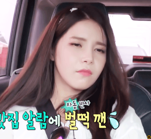 [방탄소년단/전정국] 내 전남친은 TOP _26 | 인스티즈