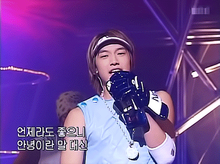 갑자기 강다니엘 이거 커버하는거 너무 보고싶어 | 인스티즈