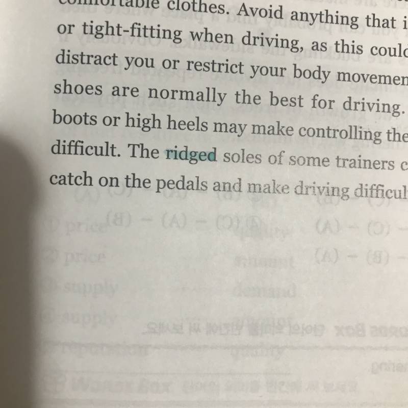 익들 ridged 라는 뜻이 뭔지 알아? | 인스티즈