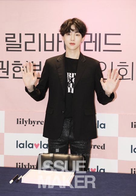 권현빈 최고야 | 인스티즈