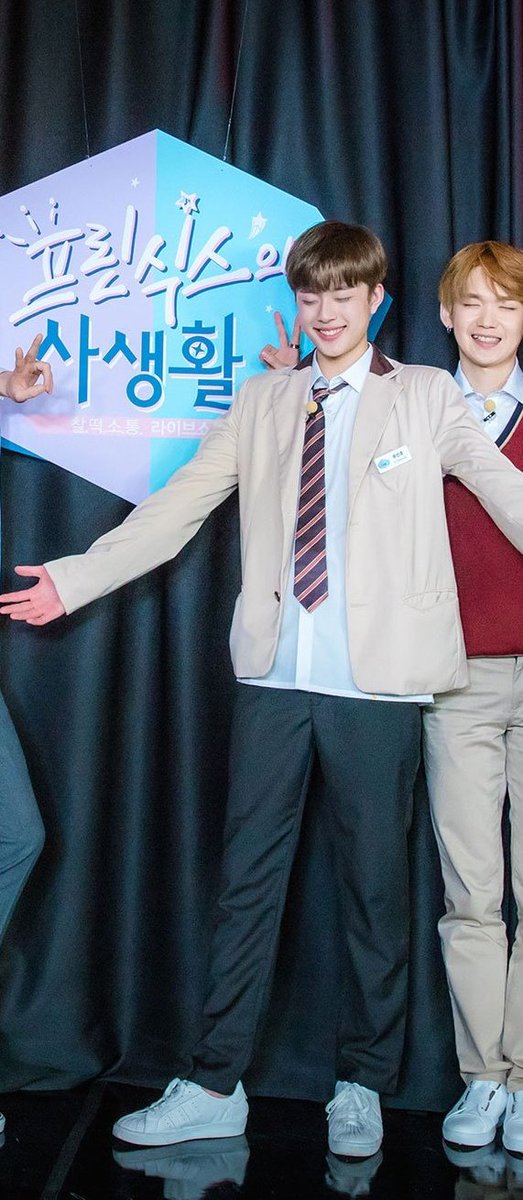 내가 보고 싶어서 모아본 유선호 교복 모음 | 인스티즈