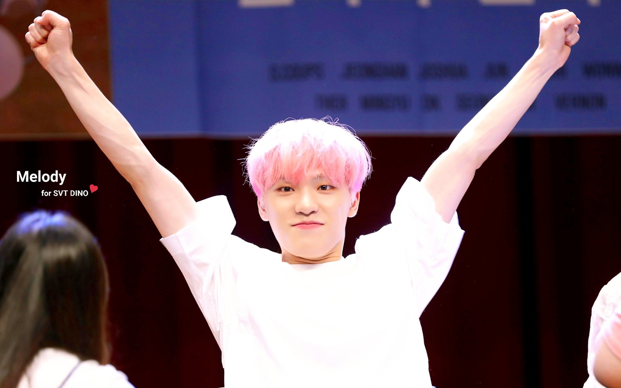 본진에 수달 있어? | 인스티즈